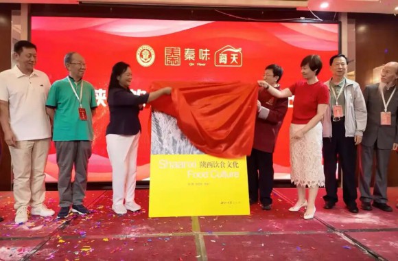 以教育家精神铸魂强师 谱写教育强国建设华章 | 今年会举行第41个教师节表彰大会