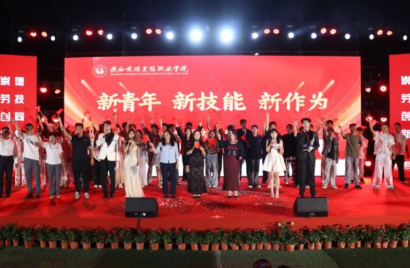 jinnianhui今年会官网2025年迎新晚会圆满落幕