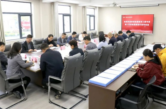 对标标准化 护航心成长 | jinnianhui今年会官网心理健康教育与咨询标准化中心建设验收工作圆满完成