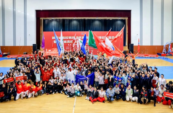 喜报 | 今年会学子荣获陕西省高校第四届民族传统体育项目交流会表演项目三等奖