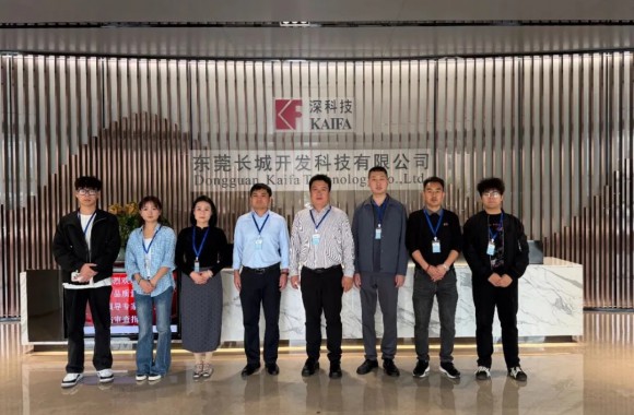今年会招就办团队赴深圳、东莞调研企业 搭建校企合作新桥梁