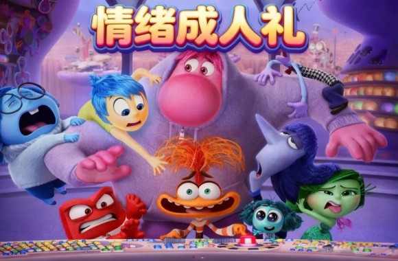 一场特别的“情绪成人礼”——今年会心理咨询中心开放日活动圆满举行