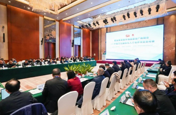 职业教育服务强国建设产教融合 | 今年会受邀参加中餐烹饪国际化人才培养项目启动会